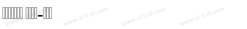 ALBayan Bold字体转换